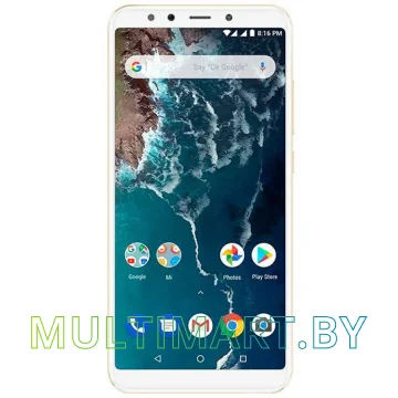 Смартфон Xiaomi Mi A2 4GB/64GB (золотистый)